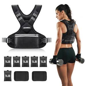 lot 6191 image: Adjustable Weighted Vest PACEARTH Ironsand Weight Vest with Six 1-Pound Adjustable Weights, 4-10 lbs Total, Big Zipper Pouch, Home Workout Weight Vest for Men and Women in Cardio and Strength Training - Retail $15