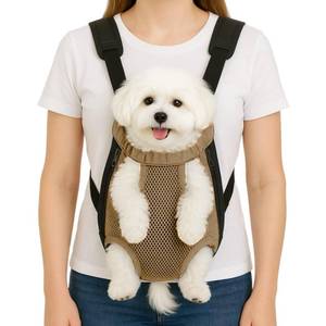 lot 6299 image: Dog Backpack Carrier, Thick Straps & Cushion, Pet Sling Front Backpacks for Small Medium Dogs 7-11 Lbs, Legs Out, Adjustable Wearable Puppy Chest Travel Bag, Easy-Fit for HikingWalkingCamping - Retail $22