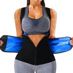 lot 6235 image: Body Trimming Sweat Vest