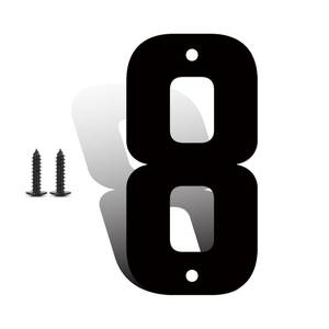 lot 6484 image: 3 Inch Metal House Numbers, Metal Address Numbers, Modern Black House Number for Outside, Outdoor Address Number for Apartment Home Street Office Mailbox (8)