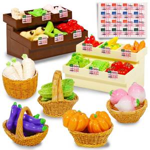 lot 6488 image: Miniature Food Mini Vegetables Miniature Food Mini Bread (Vegetables)