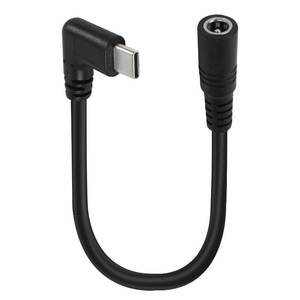 lot 6505 image: Smarkey 12V Heated Jacket Battery Step-Up Adapter Charger Cable Compatible with Milwaukee, M12, Makita, Snapon, Metabo, Craftsman, AEG Gear (TypeC Stepup 12V 15cm Cable) - Retail $10