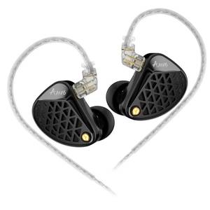 KZA COUSTICS KZ AM16 16 Balanced Armature Driver Hi-Fi IEM Earphones with Balanced and Bass-Enhanced Headphones Detachable Cable Ergonomic Design Wired Headset (Bass no Microphone) - Retail: $89