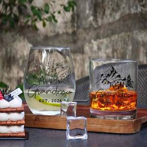 lot 6735 image: Pokolllee EST 2026 Grandpa Grandma Wine Glass Gift Set, Grandparent to Being Wine Glass, Mothers Day Fathers Day Gift, Pregnancy Announcement Baby Announcement Gifts for Grandparent Couple Dad Mom - Retail $24