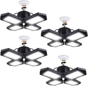lot 6854 image: 4Pack LED Garage Lights, 100W Deformable LED Lighting 10000LM E26 Daylight 6000K Super Bright Adjustable Lights for Warehouse - Retail $37