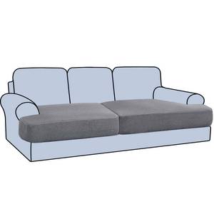 lot 6858 image: H.VERSAILTEX Stretch 2 Piece T Cushion Sofa Slipcovers Individually Sofa Cushion Covers for 2 Cushion Couch Sofa Seat Cushion Covers with Elastic Bands Featuring Thicker Jacquard Fabric, Dove - Retail $32
