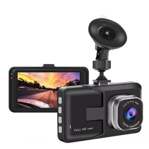 lot 6748 image: Yuioxdgl Vehicle Black Box Dash Camera