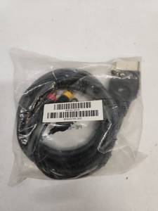 lot 125 image: RCA Audio Cable PE-LD