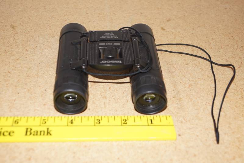 lot 227 image: 10x25 Binoculars