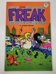 lot 202 image: Freak Brothers Underground Comic Book by Gilbert Shelton