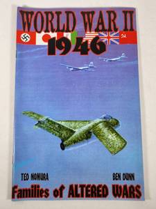 lot 210 image: World War II 1946 Families of Altered Wars Comic Book