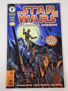 lot 232 image: Star Wars Protocol Offensive