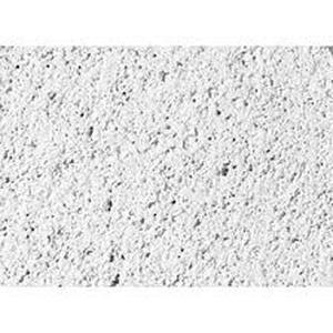 lot 20586 image: USG CGC Ceilings Acoustic Panels - Frost - 8 Pcs