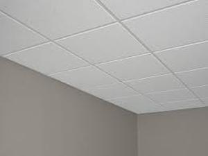 lot 20584 image: USG CGC Ceilings Acoustic Panels - Radar - 16 Pcs