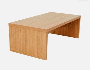 lot 20508 image: Wodhels 47.2-Inch Large Rectangular Coffee Table��Wood Farmhouse Coffee Tables��Rustic Coffee Table for Living Room��Nature Wood (120CM-Rectangle) - Retail $141