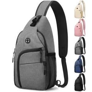 lot 62254 image: Crossbody Bags for Women Man Waterproof Sling Bag Backpack Trendy Casual Cross Body Bag with Convertible Shoulder Strap Chest Bag for Camping Hiking Travel Essentials (Grey, Medium) - Retail $15