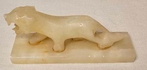 lot 143 image: Vintage Stone Cat Sculpture