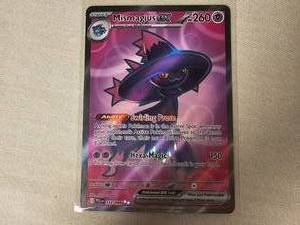 lot 207 image: Pokemon Trading Cards