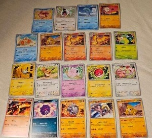 lot 209 image: Pokemon Trading Cards