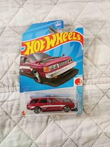 lot 27 image: Hot Wheels Nissan Maxima Drift Car J-Imports