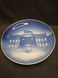 lot 3114 image: 1970 B&G Royal Palace Amalienborg Collector Plate