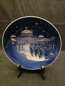 lot 3130 image: B&G Copenhagen Changing of the Guards Decorative Plate