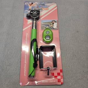 lot 295 image: Monopod Selfie Stick with Remote Z07-1
