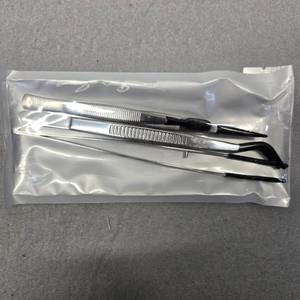 lot 300 image: Professional Stainless Steel Tweezers Set