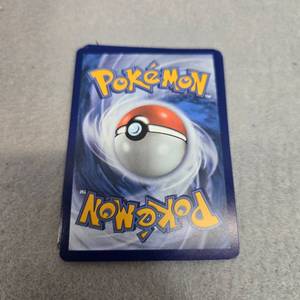 lot 329 image: Pokemon Trading Card Mystery 10 Pack