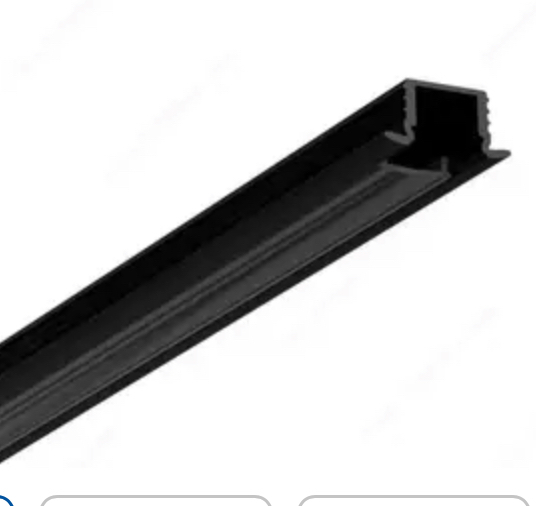 lot 330 image: Richelieu Hardware Aluminum Profile 58 Recessed Black - NoLED included - Cut to Size - Use in any space