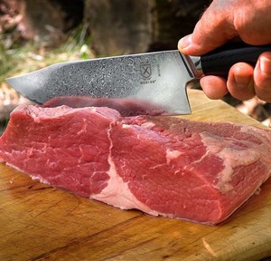DAMASCUS STYLE HUNTER CHEF’S KNIFE 8" (20.3 CM) ITEM NO. M13795 - no box