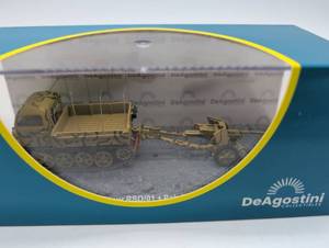 lot 101011 image: DeAgostini Steyr RSO01  Pak 40, 2. Pz.Div., Normandy (France) - 1944 Boxed Military Model
