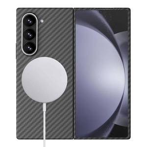 lot 41387 image: Sisyphy Aramid Fiber Case for Samsung Galaxy Z Fold 7 Compatible with MagSafe, Black 1500D with Carbon Fiber Texture, Super Slim Protective Cover Skin, Soft Touch Sturdy Durable Snap-on Back Cover - Retail $47