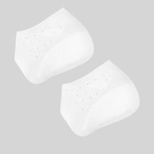 lot 41402 image: ZHQZZPH Height Increase Insoles with Heel Cups - 5.5cm Lift (Men & Women) Invisible Silicone Shoe Pads for Discreet Elevation, Comfort Support & Daily Wear - Retail $8