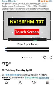 lot 44765 image: 15.6 LCD Touch Screen Panel NV156FHM-T07 - Retail $79