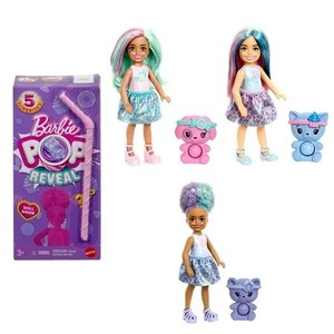 lot 50010 image: Barbie Chelsea Pop Reveal Treat Series Doll with 5 Surprises Including Scent &amp Pet&nbsp