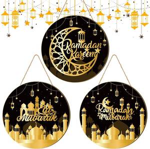 lot 50116 image: Ripeng 3 Pcs Eid Mubarak Decoration Wooden Ramadan Kareem Door Sign Round Eid Al Fitr Ramadan Hollow Wood Door Hanging Sign Islam Mubarak Wood Wall Pendant for Muslim Home Room Party Supplies, Castle