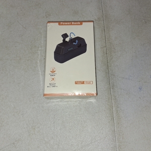 lot 50292 image: LIGHTINGTYPE C DUAL PLUG POWER BANK