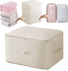 lot 50302 image: Ultra Space Saving Self Compression Organizer, Upgrades Compression Storage Bag, Travel Moving Bags, Jumbo Storage Tote Bags for Comforters, Clothes, Blankets, Bedding (BeigeLarge)