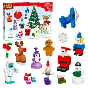 lot 50361 image: Brickcraft Rudolph Advent Calendar
