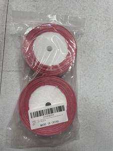lot 50426 image: ATRBB 1 12 Inch Baby Maize Satin Ribbon, 50 Yards Solid Fabric Ribbon for Gift Wrapping, Bouquets, Wedding and Home Decor, 25 Yardsroll x 2 Rolls, Color is Pink