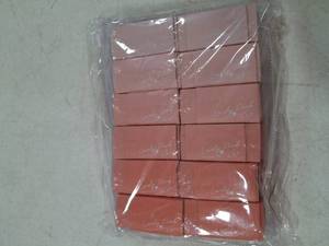 lot 50449 image: 24 Pieces Rubber Erasers, Pink