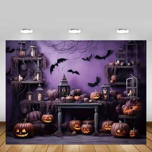 lot 12078 image: MEHOFOND Purple Halloween Photography Backdrop for Girl Kids Castle Pumpkins Bats Spooky Halloween Party Decorations Birthday Banner 7x5ft