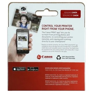 lot 12095 image: Canon PGI 270 XLCLI 271 5 Pack