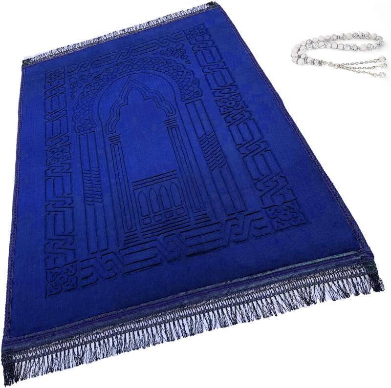 lot 13220 image: Prayer Rug Muslim Mat Islamic - Thick Large Sajadah for Kids Men Women with Islam Prayer Beads for Eid Travel Ramadan, Soft Luxury and Great for Knees and Forehead (Blue)