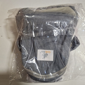 lot 251 image: HIP SEAT BABY CARRIER ADJUSTABLE
