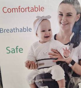 lot 487 image: HIP SEAT BABY CARRIER ADJUSTABLE BABY HIP CARRIER