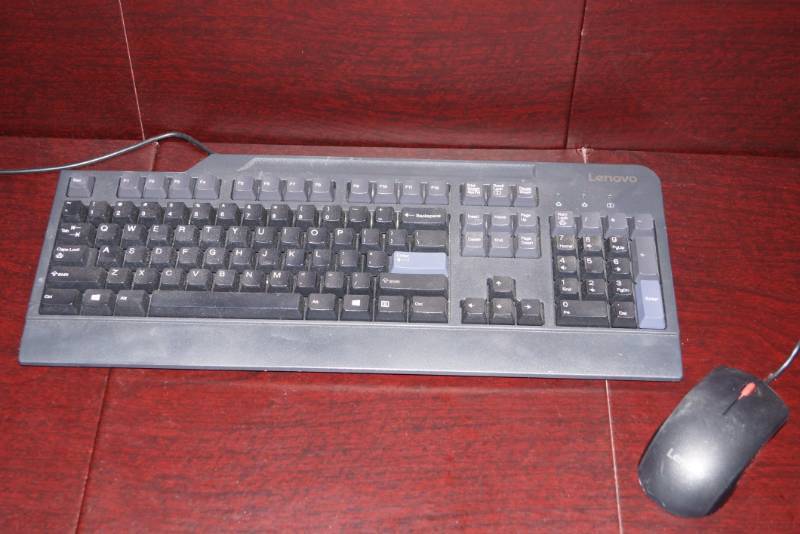 lot 155 image: LOOK  Wired Keyboard & Mouse