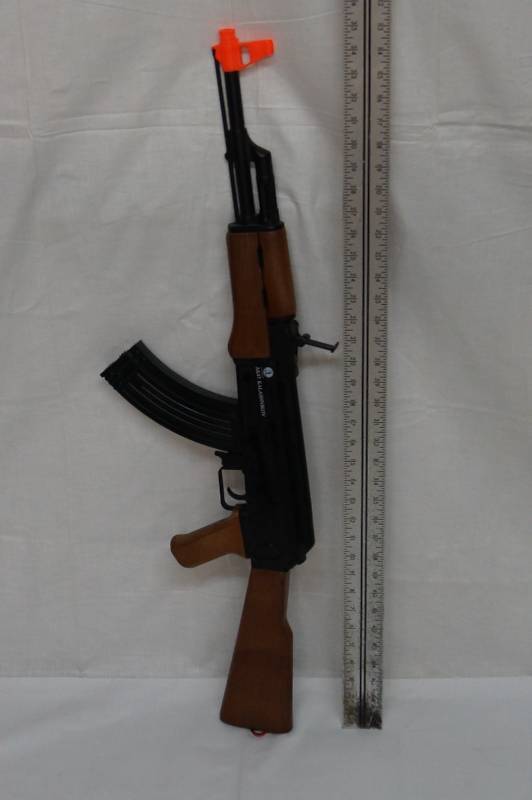 lot 197 image: AK47  Airsoft Rifle