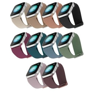 lot 328 image: 10-pack Woven Elastic Bands for the Apple Watch , Fits all Apple Watch  Series and Sizes, Unisex